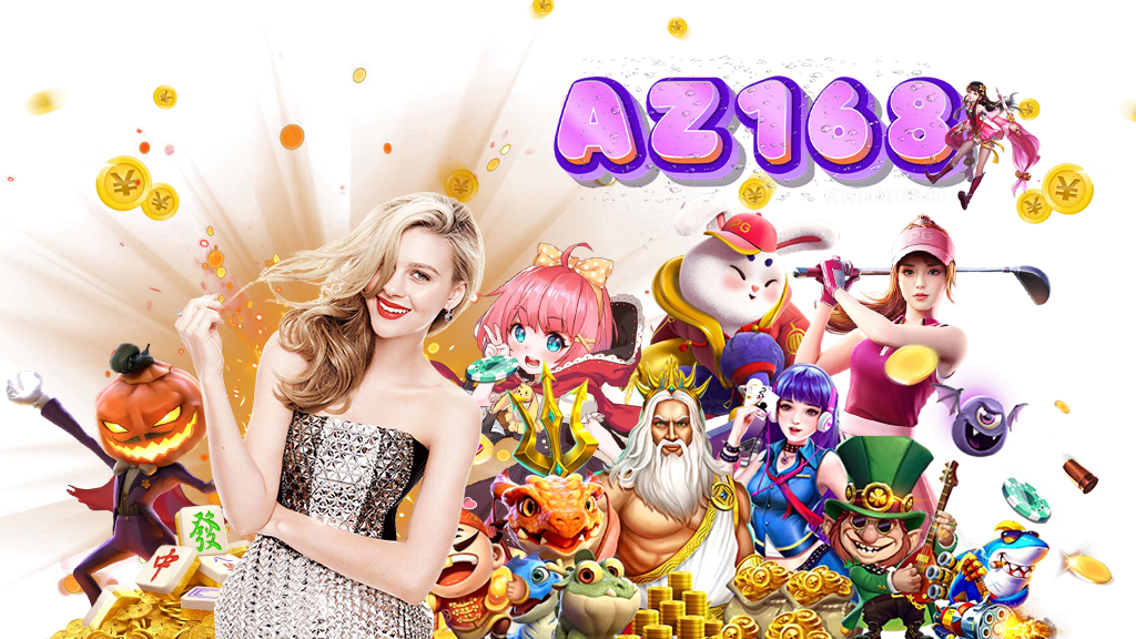 az168-สล็อต